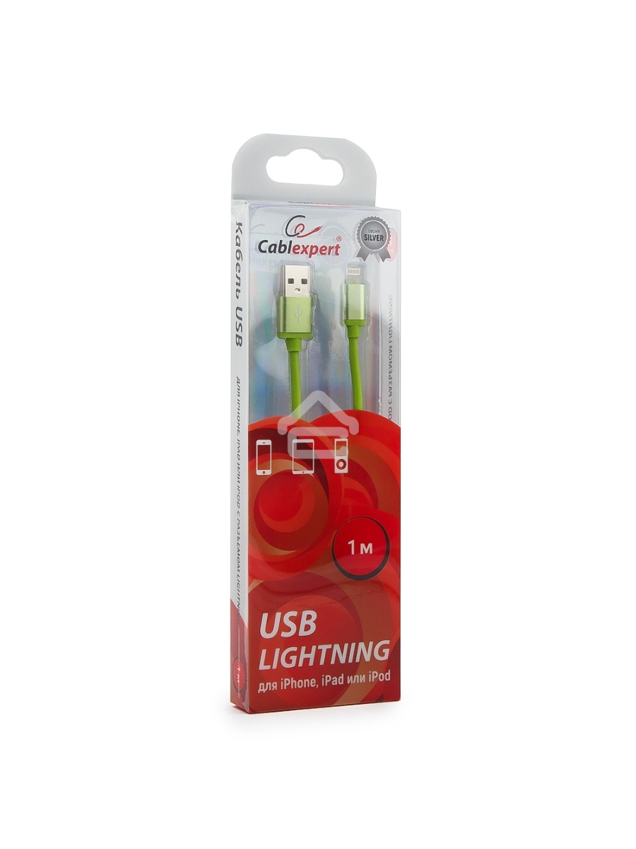 Кабель Cablexpert для Apple CC-S-APUSB01Gn-1M, AM/Lightning, серия Silver, длина 1м, зеленый, блистер 