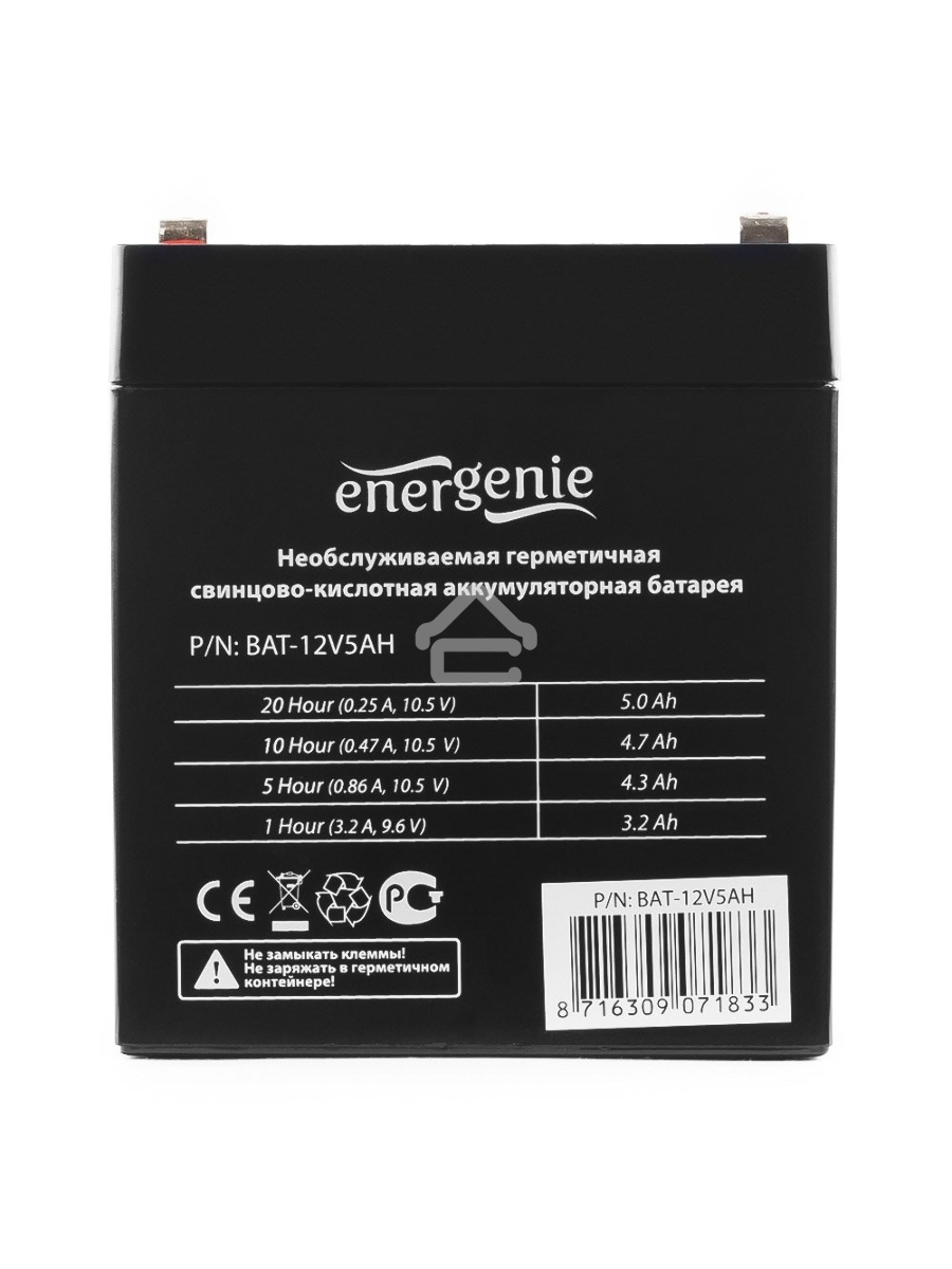 Батарея Gembird/Energenie BAT-12V5AH