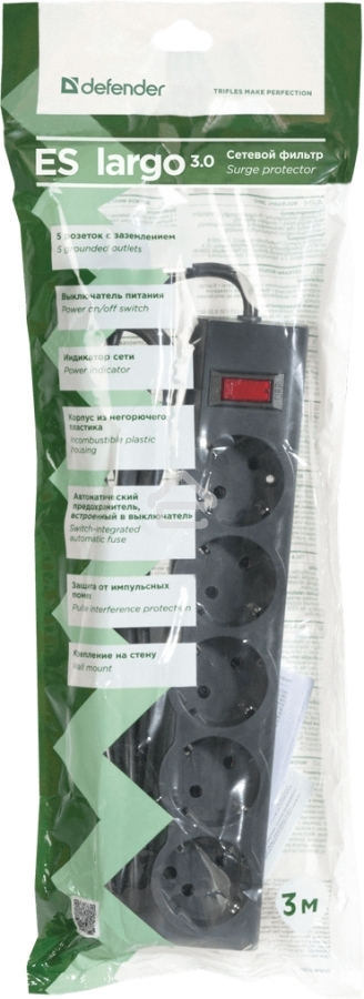 Сетевой фильтр Defender 3M ES LARGO 5OUTL.