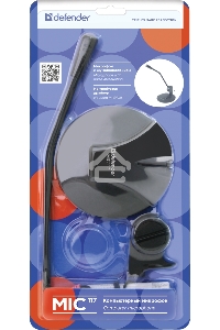Микрофон Defender MIC-117 черный, кабель 1.8 м