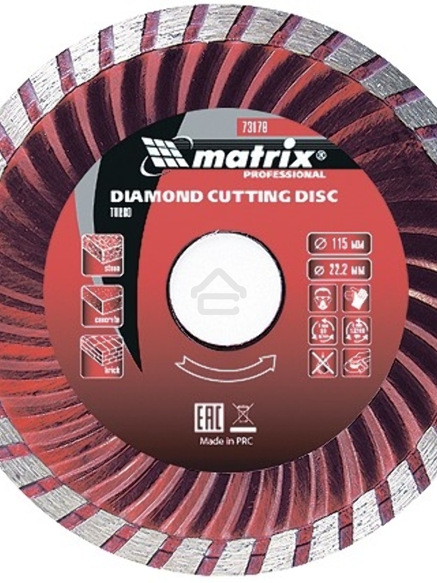 Диск алмазный MATRIX отрезной Turbo, 125x22,2 мм, сухая резка Professional 73179