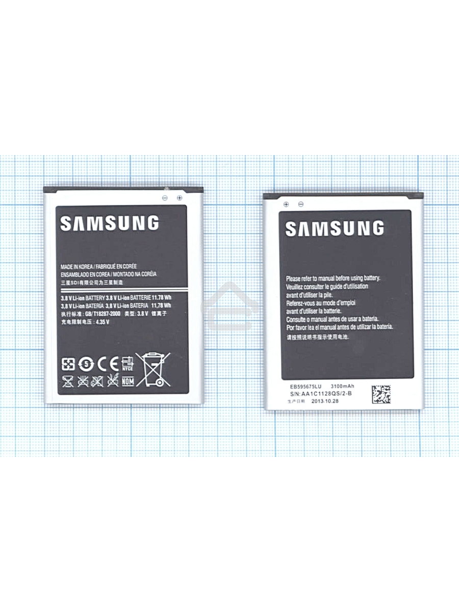 Аккумуляторная батарея EB595675LU для Samsung Galaxy Note 2 N7100 3.8 V 11.78Wh