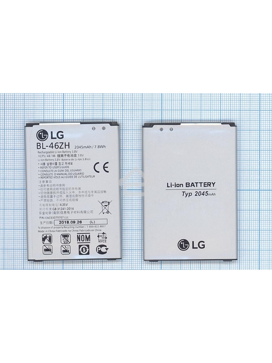 Аккумуляторная батарея BL-46ZH для LG AS330, AS375 2045mAh 3,8V