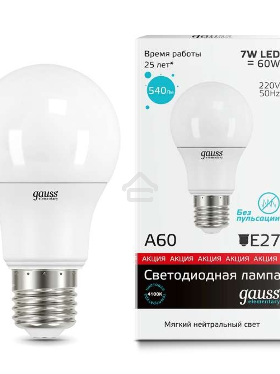 Светодиодная лампа LED Elementary A60 7W E27 540lm 4100K 1/10/100 0 GAUSS 23227A