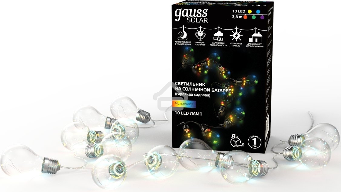Гирлянда садовая на солнечной батарее Gauss 10 LED ламп Большие Шары, мультицвет Solar, 1/12