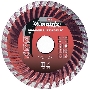 Диск алмазный отрезной Turbo, 150 х 22,2 мм, сухая резка Matrix