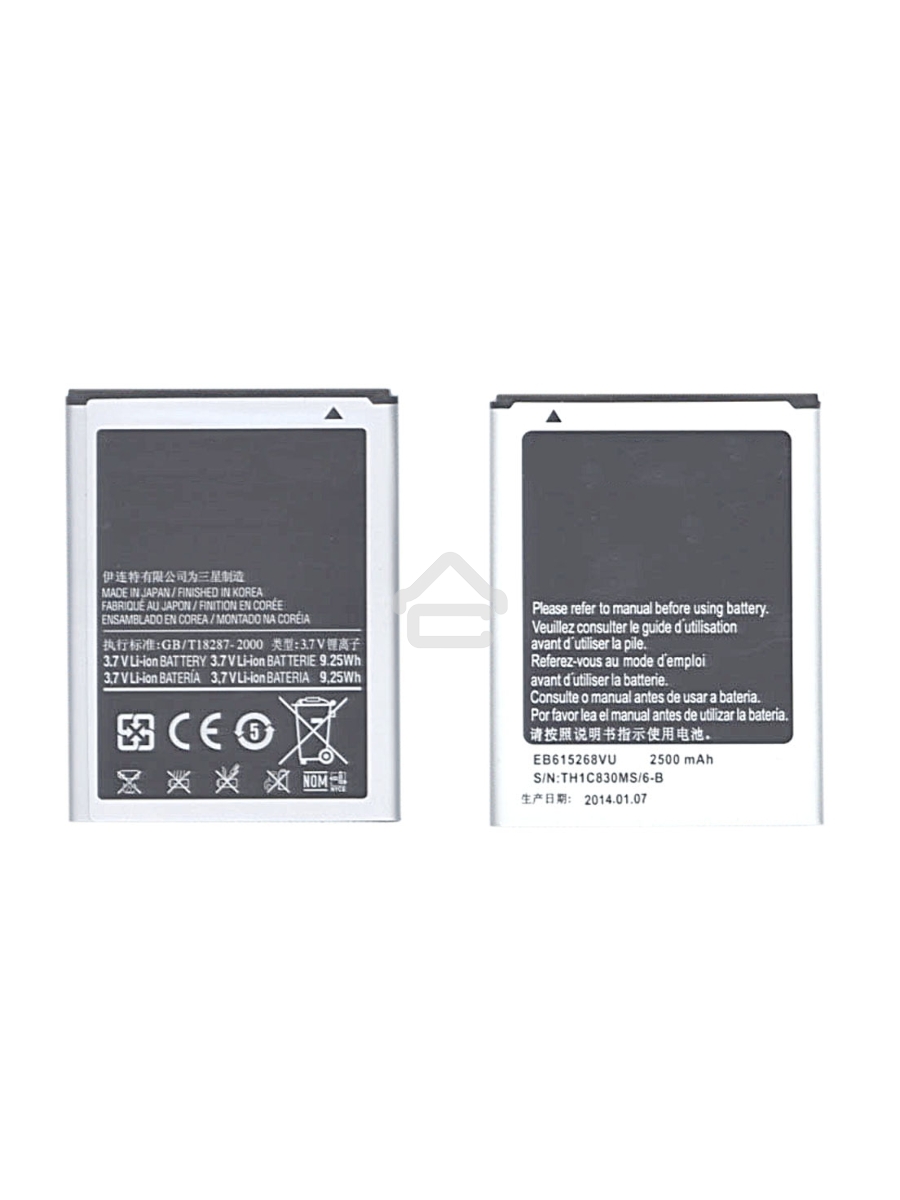 Аккумуляторная батарея EB615268VU для Samsung Galaxy Note 1 N7000 3.7 V 9.25Wh
