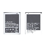 Аккумуляторная батарея EB615268VU для Samsung Galaxy Note 1 N7000 3.7 V 9.25Wh