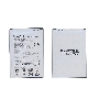 Аккумуляторная батарея BL-46ZH для LG AS330, AS375 2045mAh 3,8V