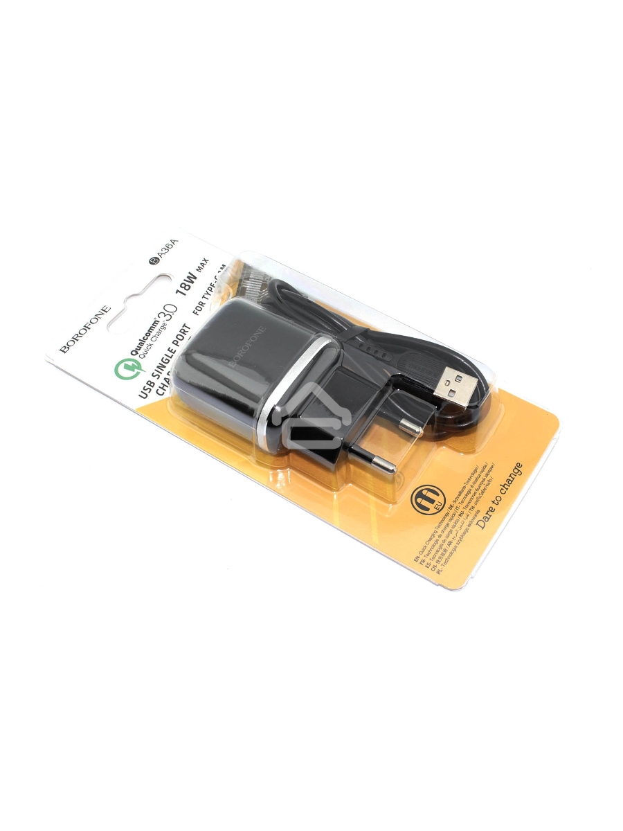 Зарядное устройство BOROFONE BA36A High speed QC 3.0 один порт USB, 5V, 3.0A, черный