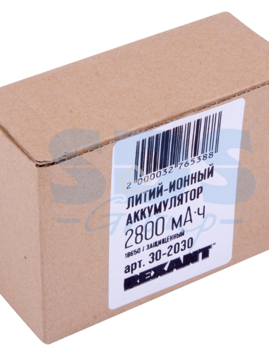 Аккумулятор 18650 protected с защитой Li-ion 2800 mAH 3.7 В Rexant