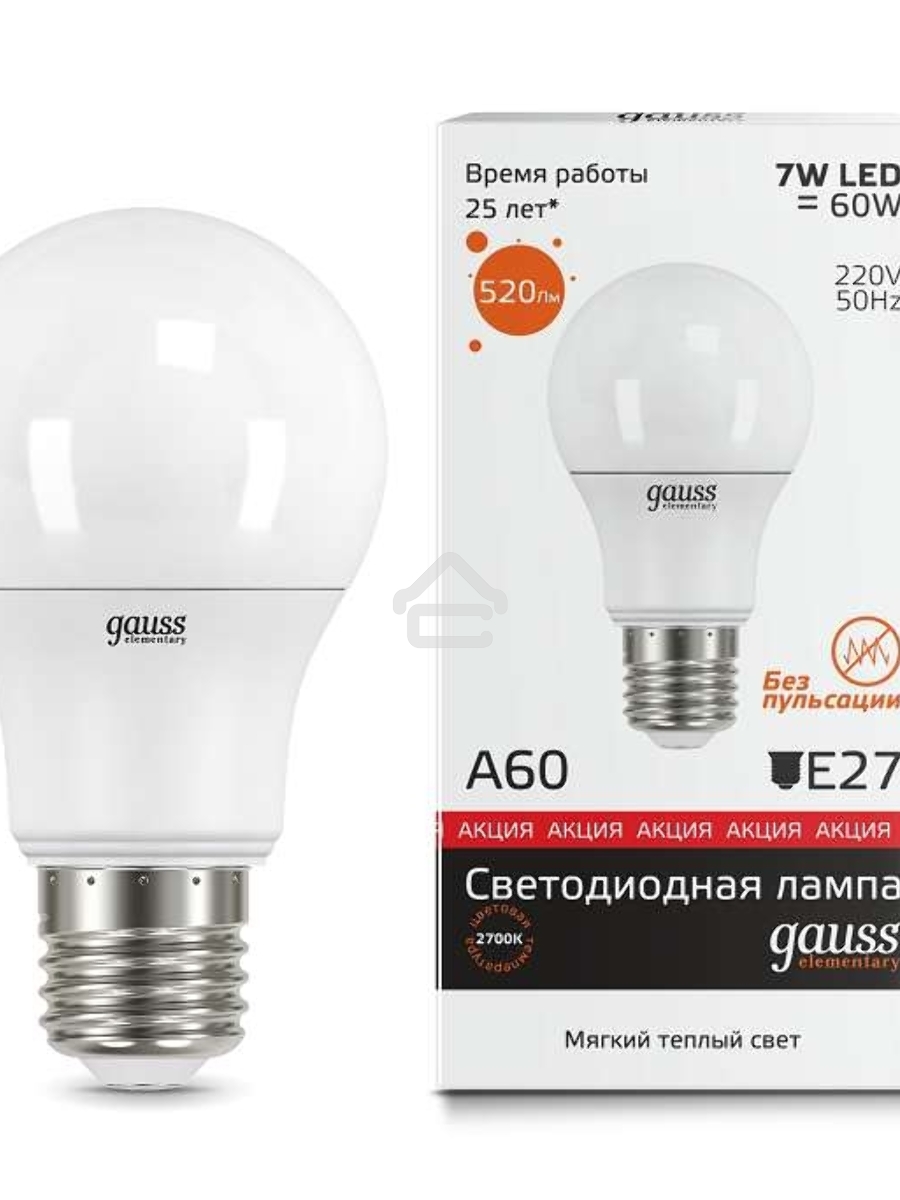 Светодиодная лампа GAUSS 23217A LED Elementary A60 7W E27 520lm 2700K 1/10/100 0
