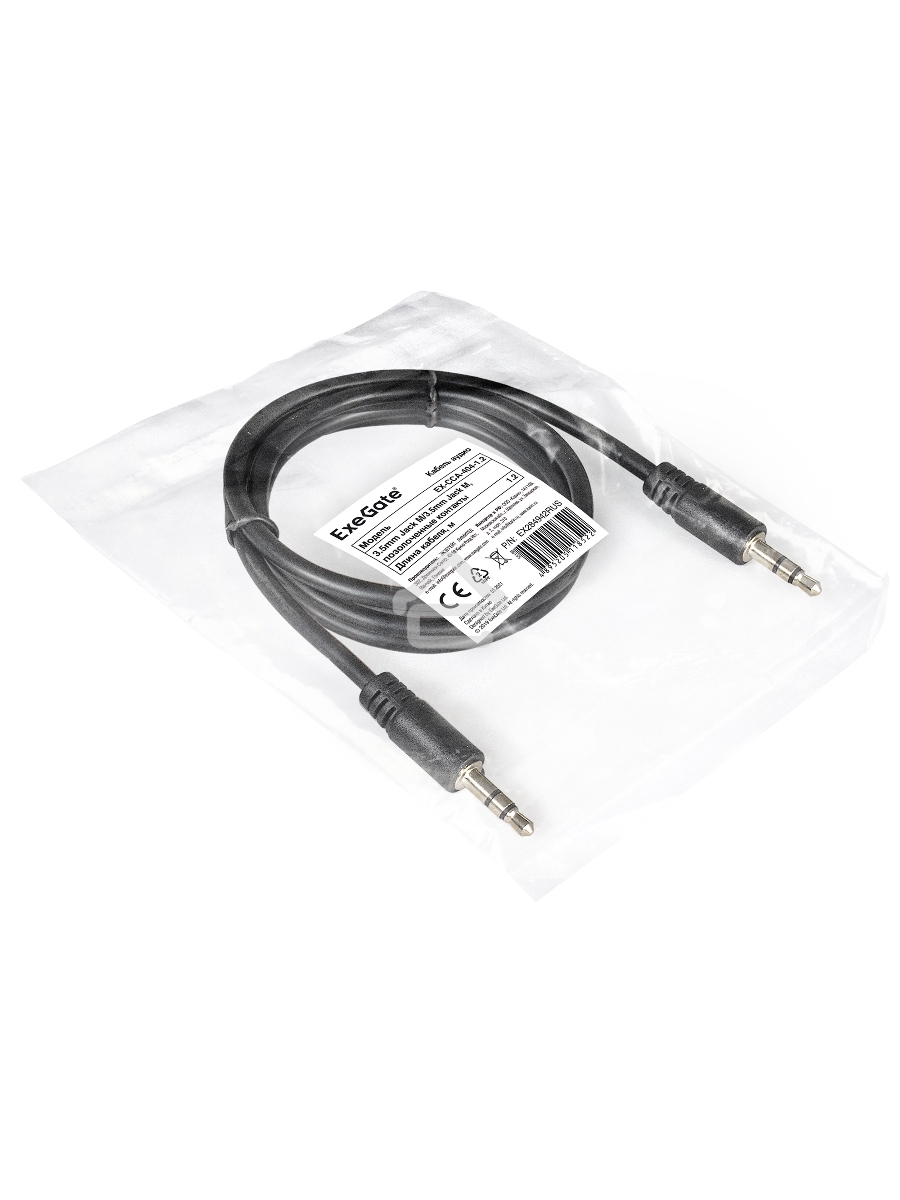 Кабель аудио Exegate EX284942RUS EX-CCA-404-1.2 (3.5mm Jack M/3.5mm Jack M, 1,2м, позолоченные контакты)