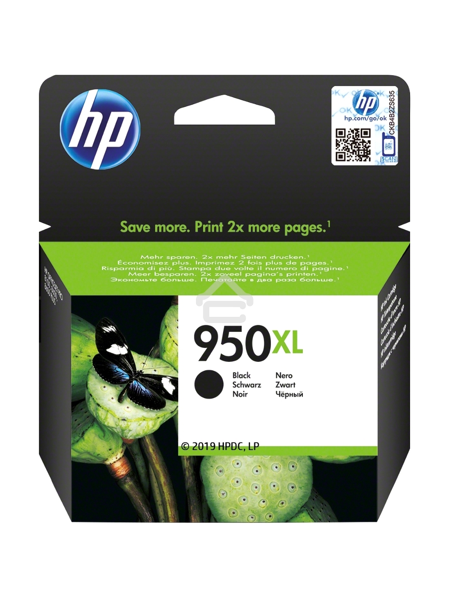 Картридж струйный HP 950XL CN045AE черный для HP OJ Pro 8100/8600 (2300стр.)