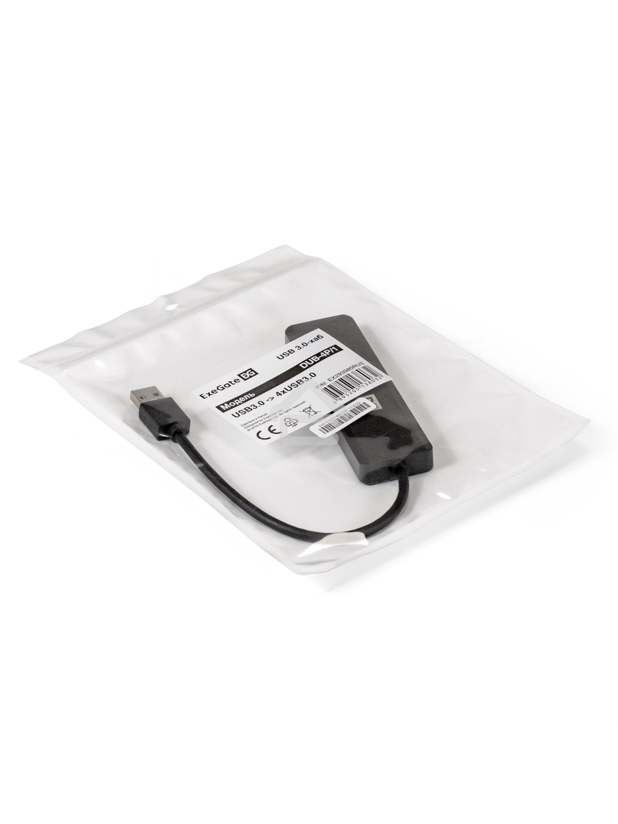 Хаб USB (концентратор) ExeGate DUB-4P/1 (кабель-адаптер USB3.0 --> 4xUSB3.0, Plug&Play, черный)