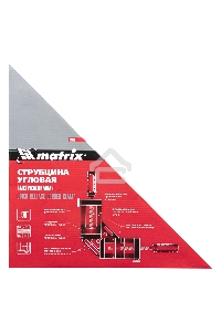 Быстрозажимная угловая струбцина MATRIX 65/65 мм, обрезиненные рукоятки 20322