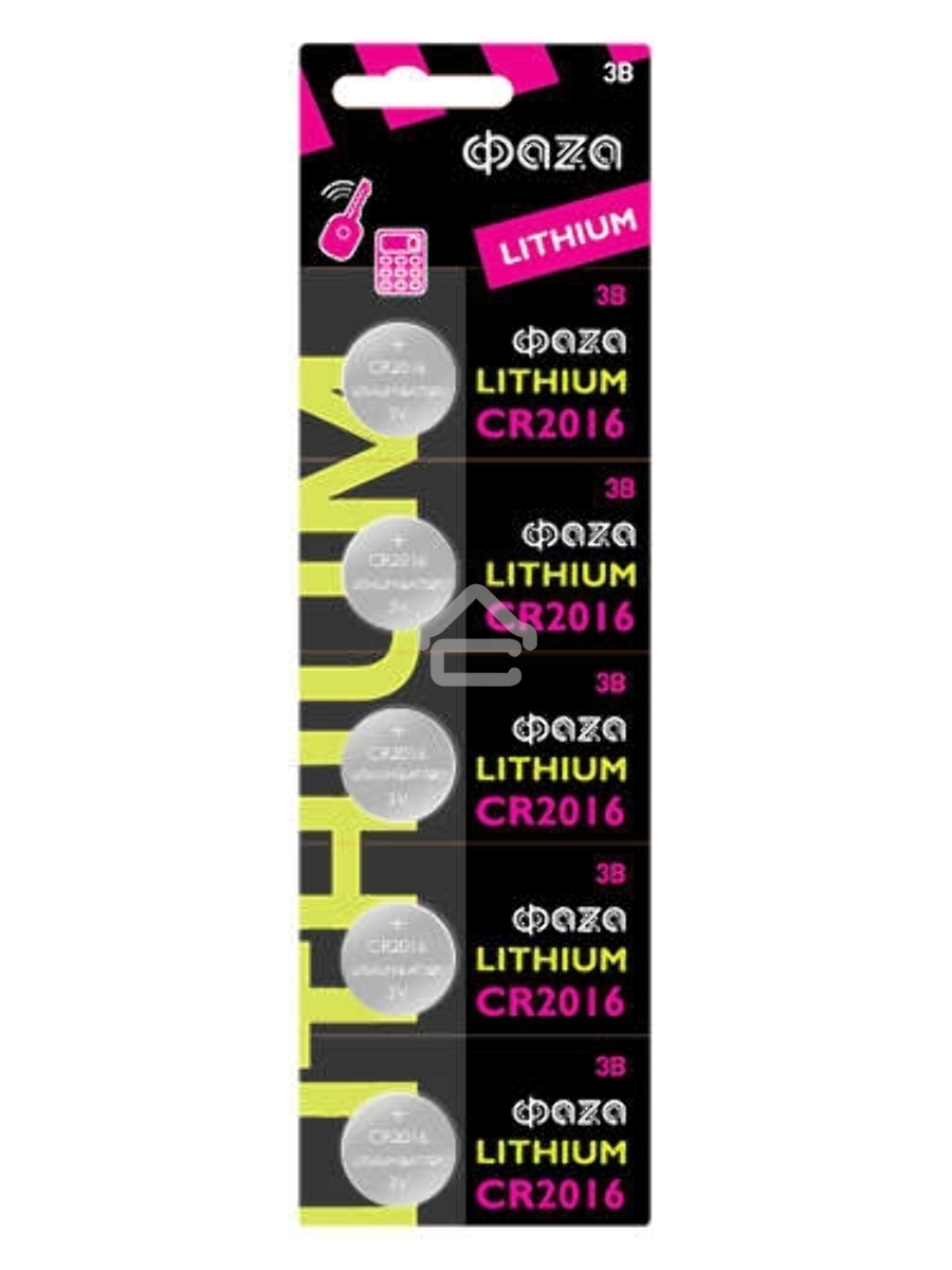 Элемент питания литиевый CR2016 BL-5 (уп.5шт) ФАZА 4895205003156, 3 В