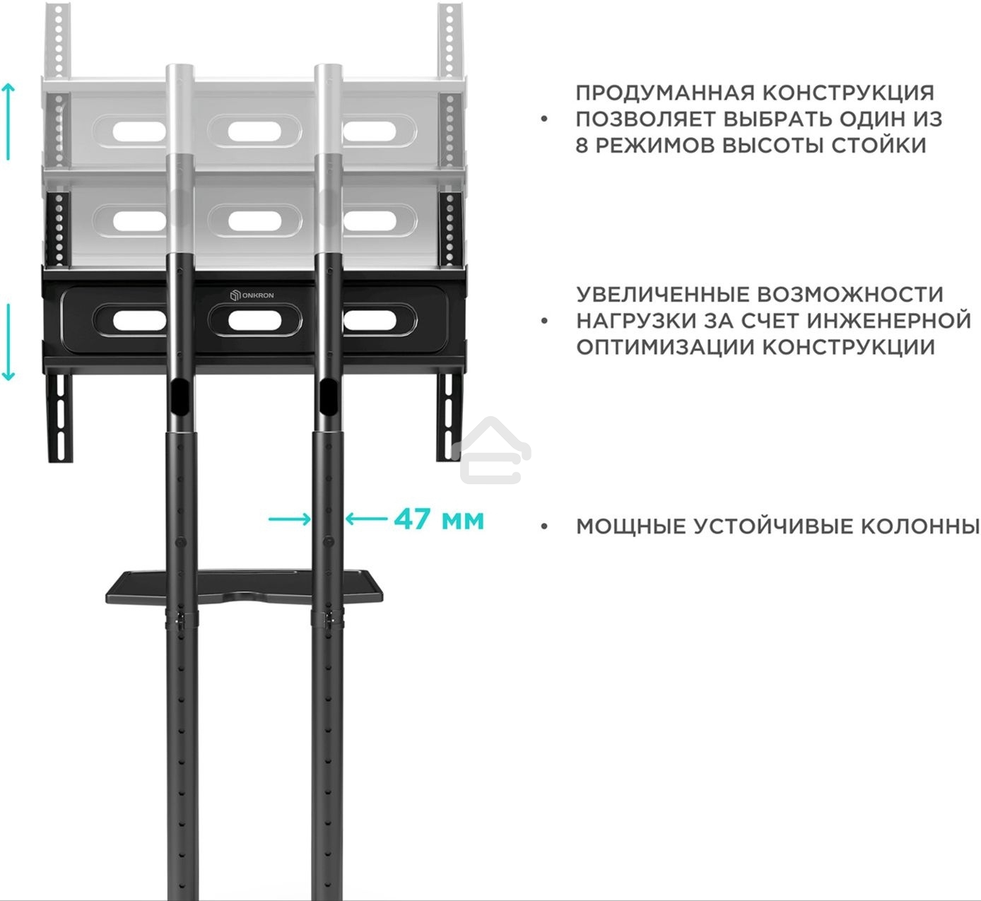 Стойка для телевизора ONKRON TS1351 черный 40