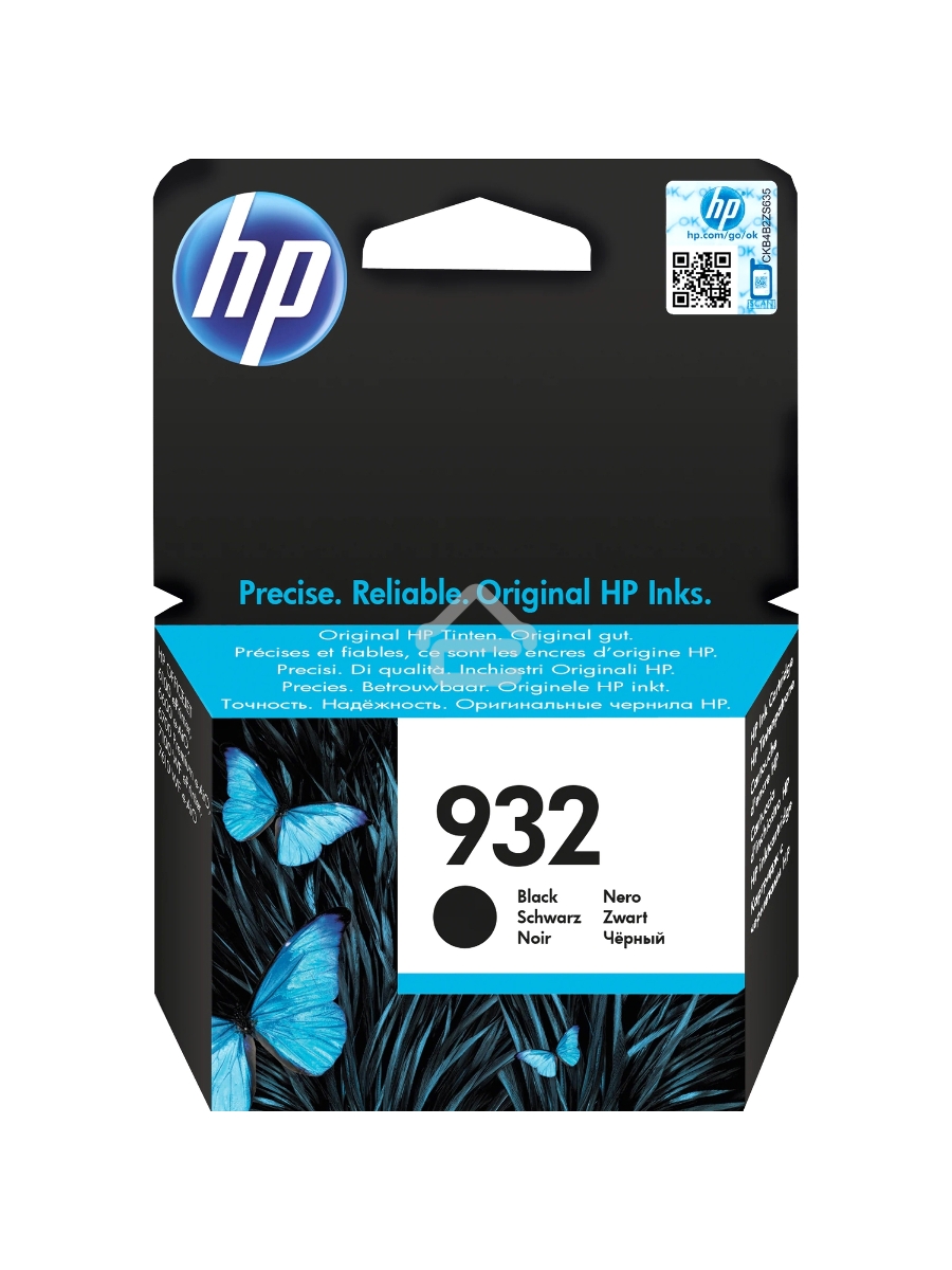 Картридж струйный HP №932 CN057AE черный для HP OJ 6700/7100 (400стр.)