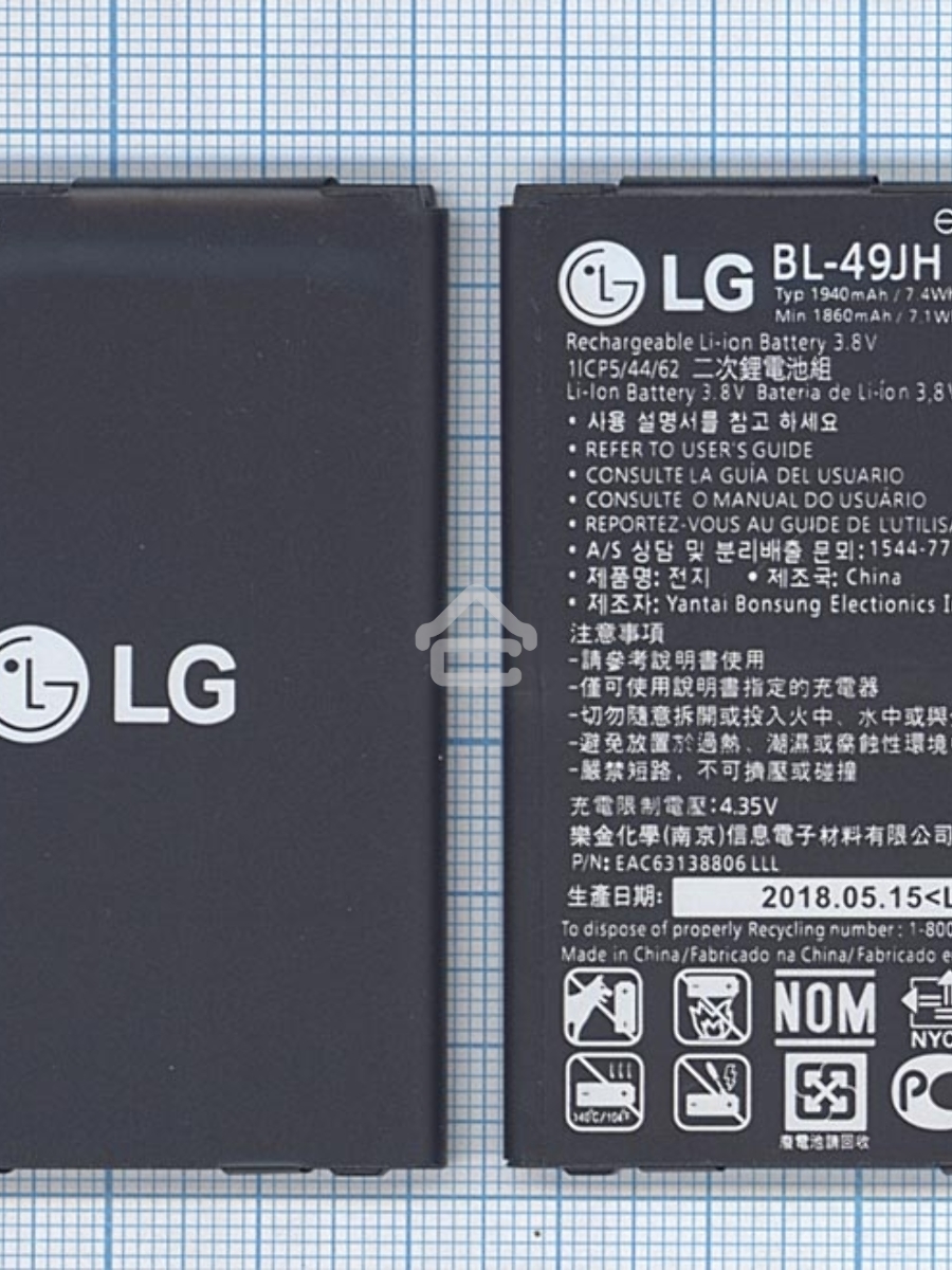 Аккумуляторная батарея BL-49JH для LG K120 1900mAh 3,8V