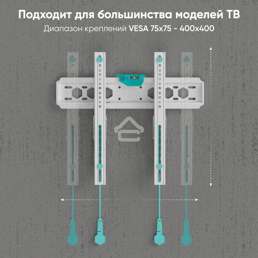Кронштейн ONKRON TM5W/32-65'' макс 400*400 наклон +12º от стены: 35-145мм, макс вес 68,2кг, встр уровень, белый
