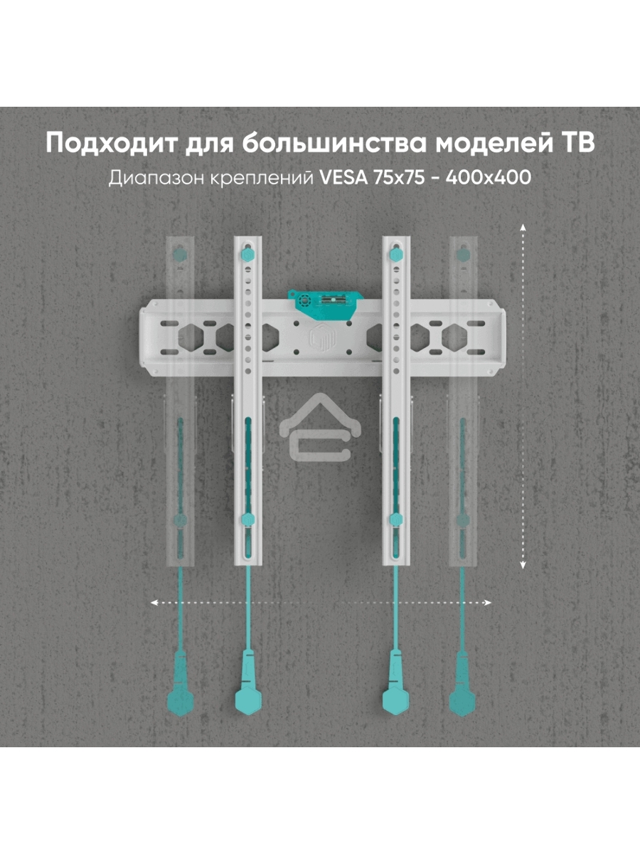 Кронштейн ONKRON TM5W / 32-65'' макс 400*400 наклон +12º от стены: 35-145мм, макс вес 68,2кг, встр уровень, белый