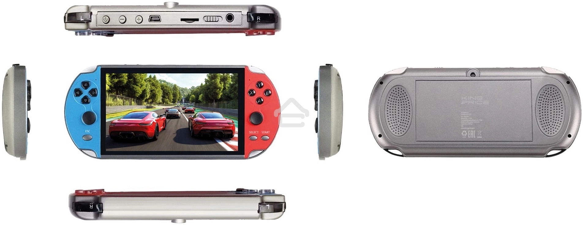 Игровая консоль KingPrice Portable X1 красный/синий