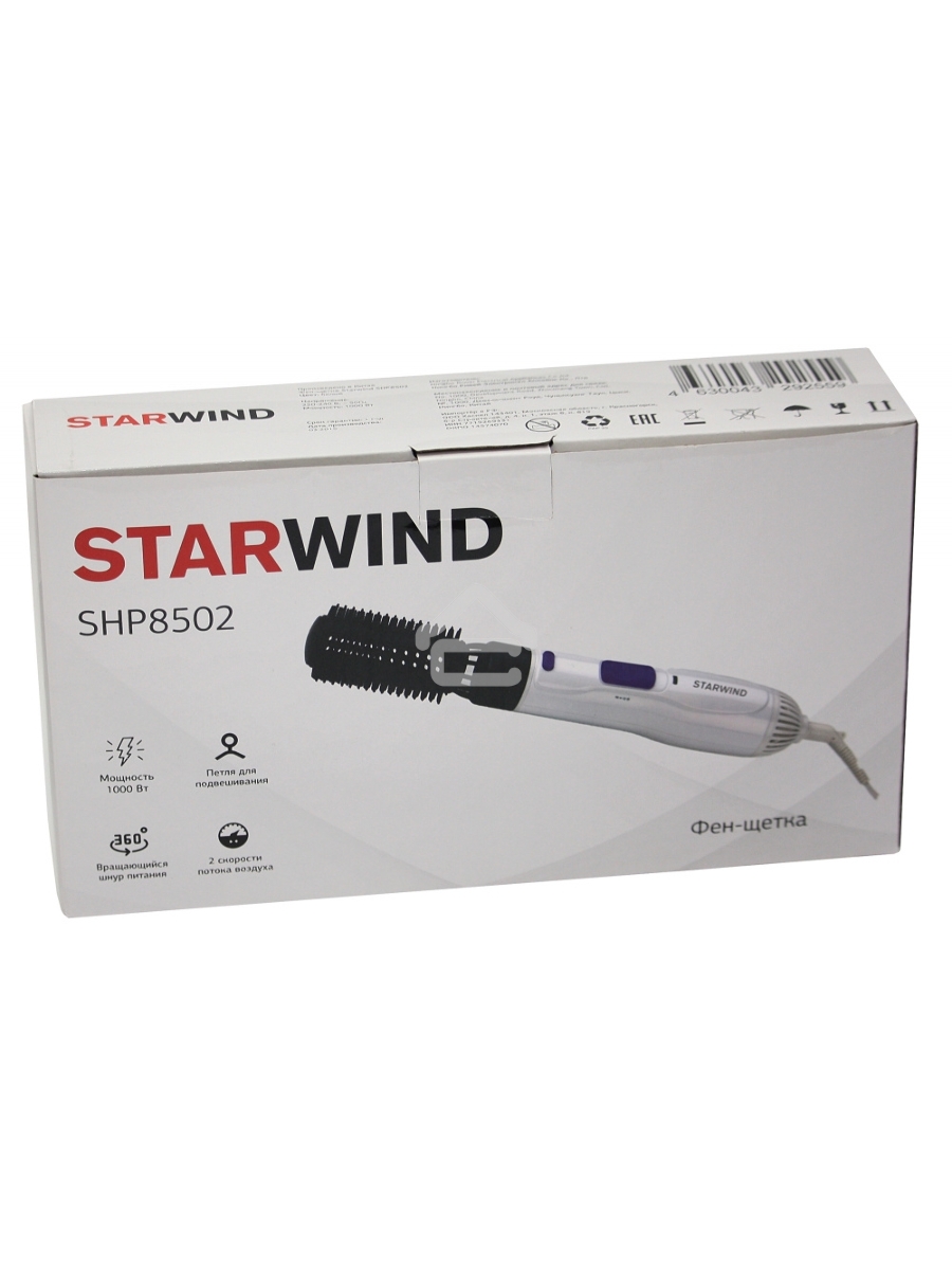 Фен-щетка Starwind SHP8502 1000Вт белый/фиолетовый