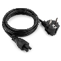Кабель Кабель питания для ноутбуков Cablexpert PC-186-ML12 1.8м, 3-pin, с зазем., пакет