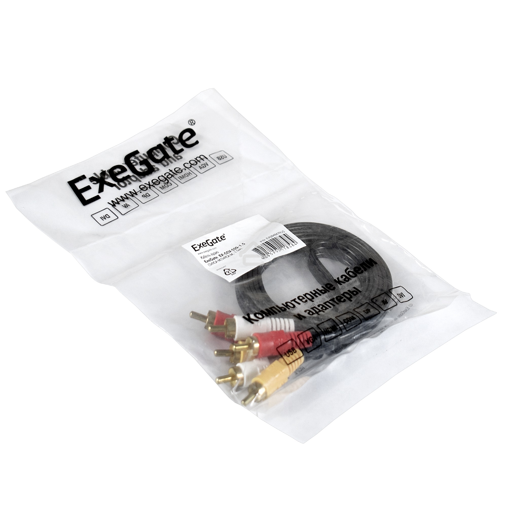 Кабель аудио Exegate EX284947RUS EX-CCV-539-1.5 (3xRCA M/3xRCA M, 1,5м)