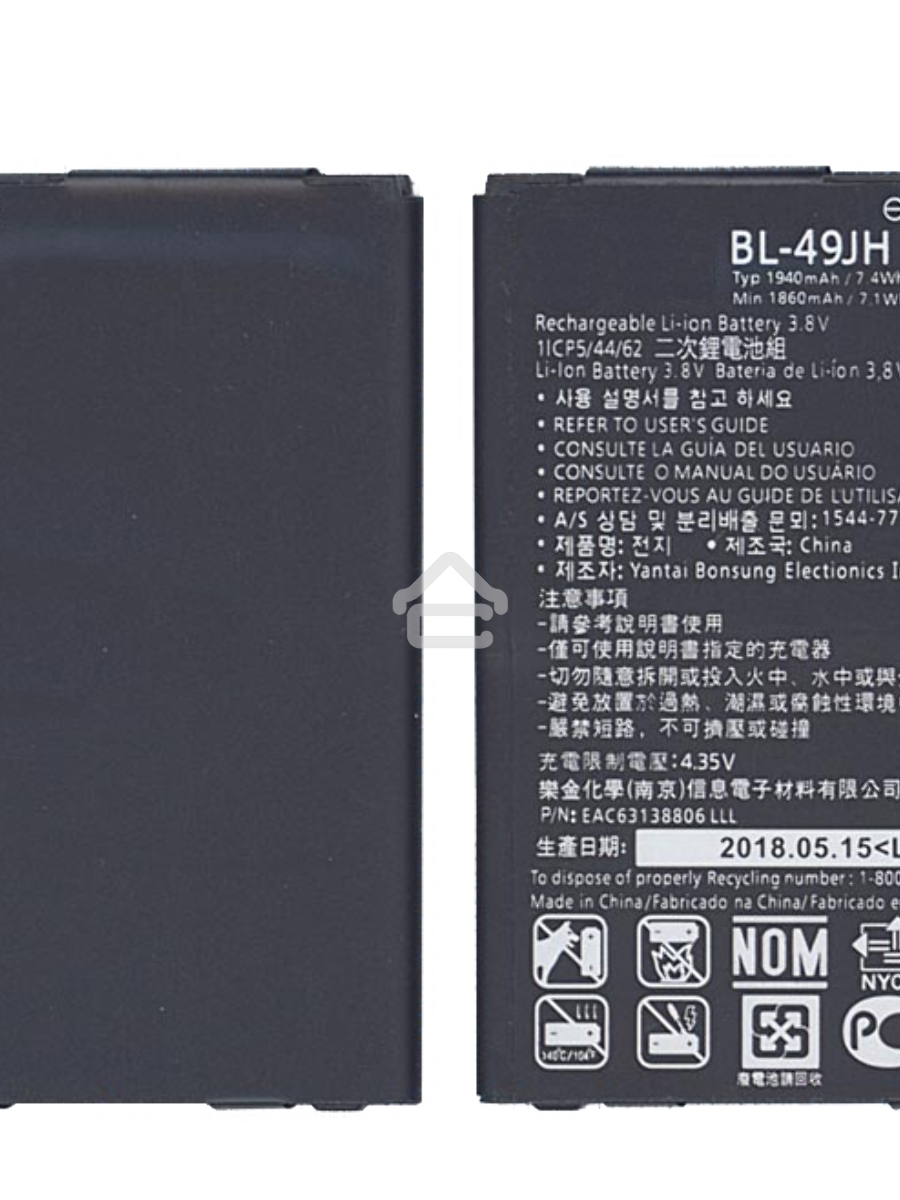 Аккумуляторная батарея BL-49JH для LG K120 1900mAh 3,8V