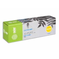 Картридж лазерный Cactus CS-PH6140C (106R01481) голубой (2000 стр.) для Xerox 6140