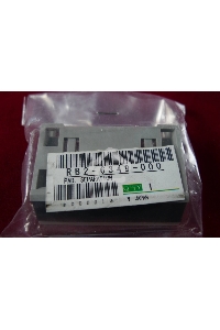 Тормозная площадка HP LJ 2100 (RB2-3008/RB2-6349/RB9-0695) (o)