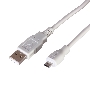 Кабель micro USB (male) штекер - USB-A (male) штекер, длина 1,8 метра, белый (PE пакет) | 18-1164 | REXANT