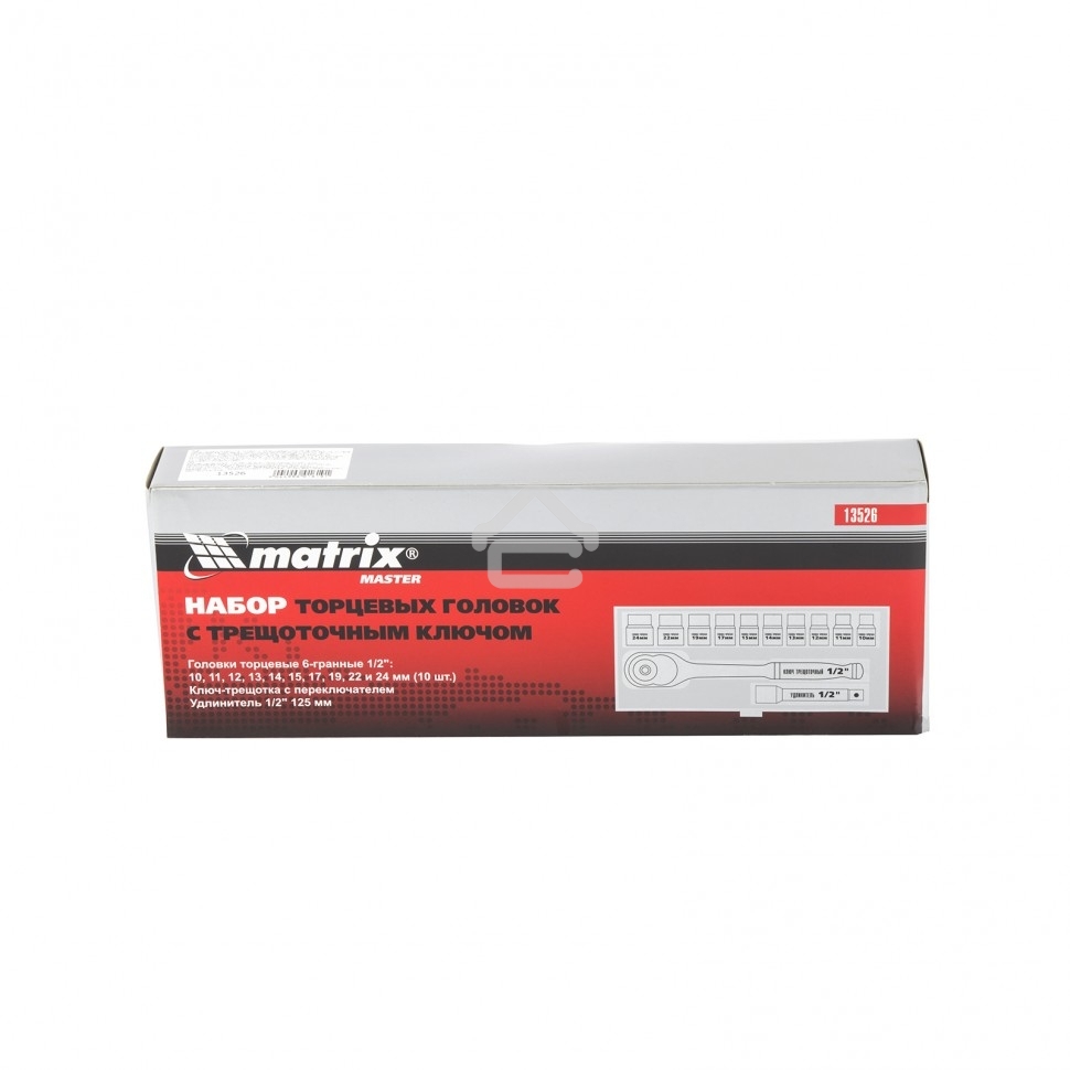 Набор торцевых головок MATRIX MASTER 13526, 1/2