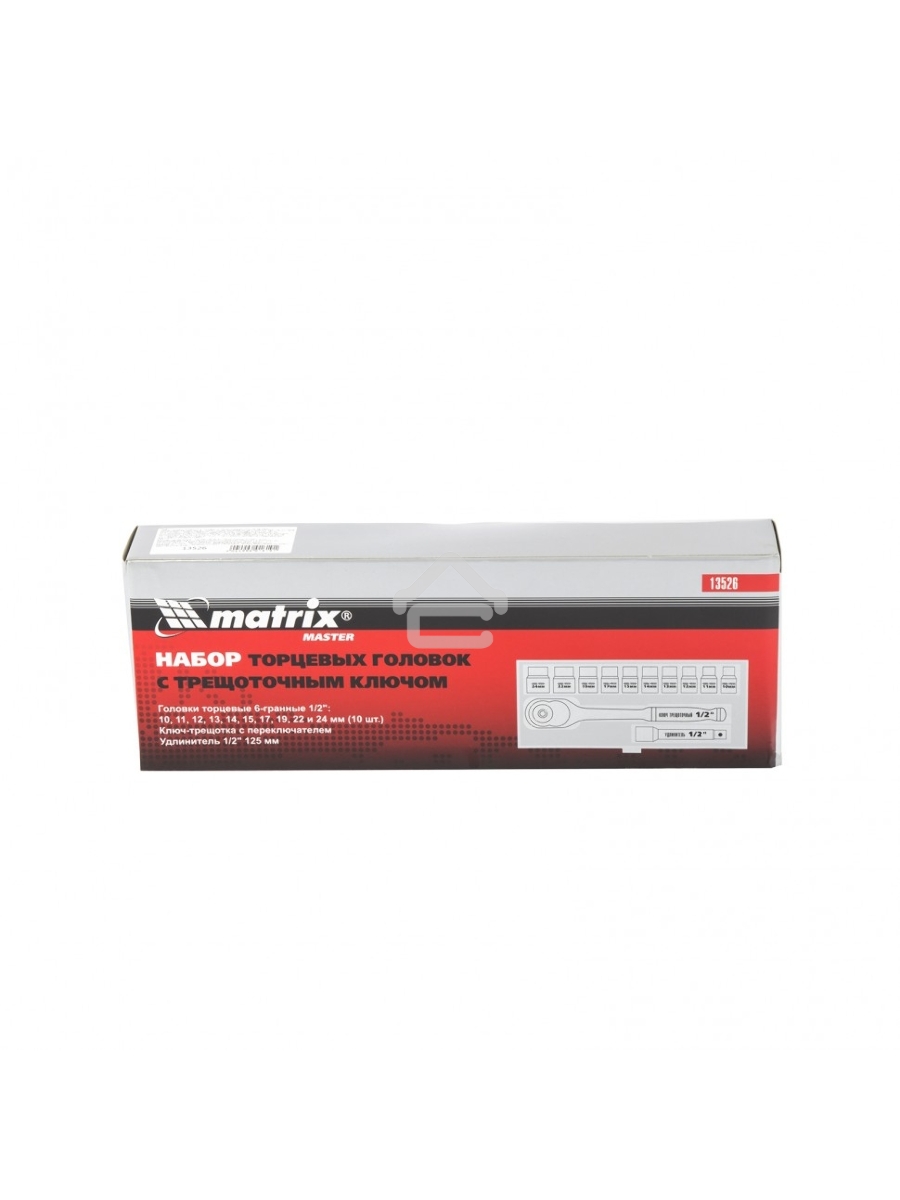 Набор торцевых головок MATRIX MASTER 13526, 1/2
