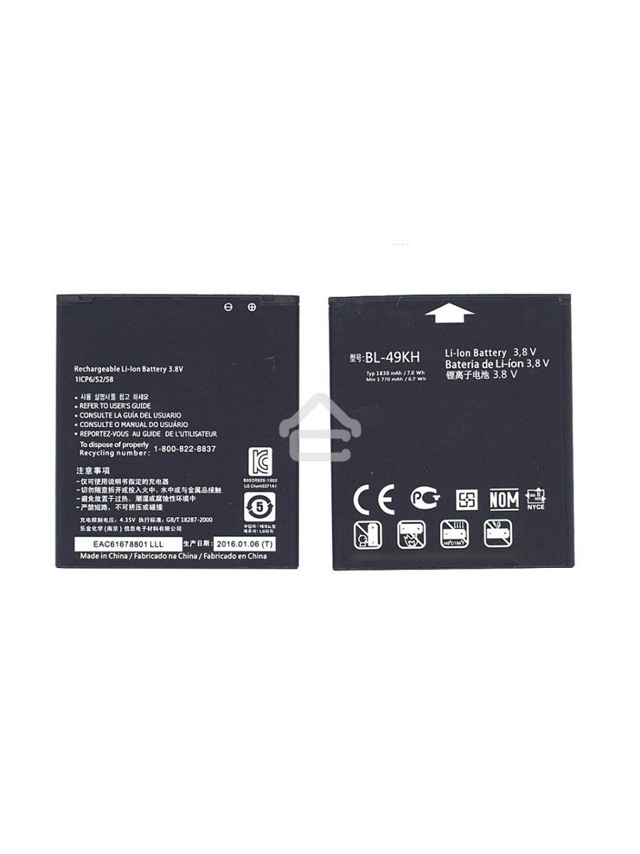 Аккумуляторная батарея BL-49KH для LG LU6200, Nitro HD 1800mAh 3,7V