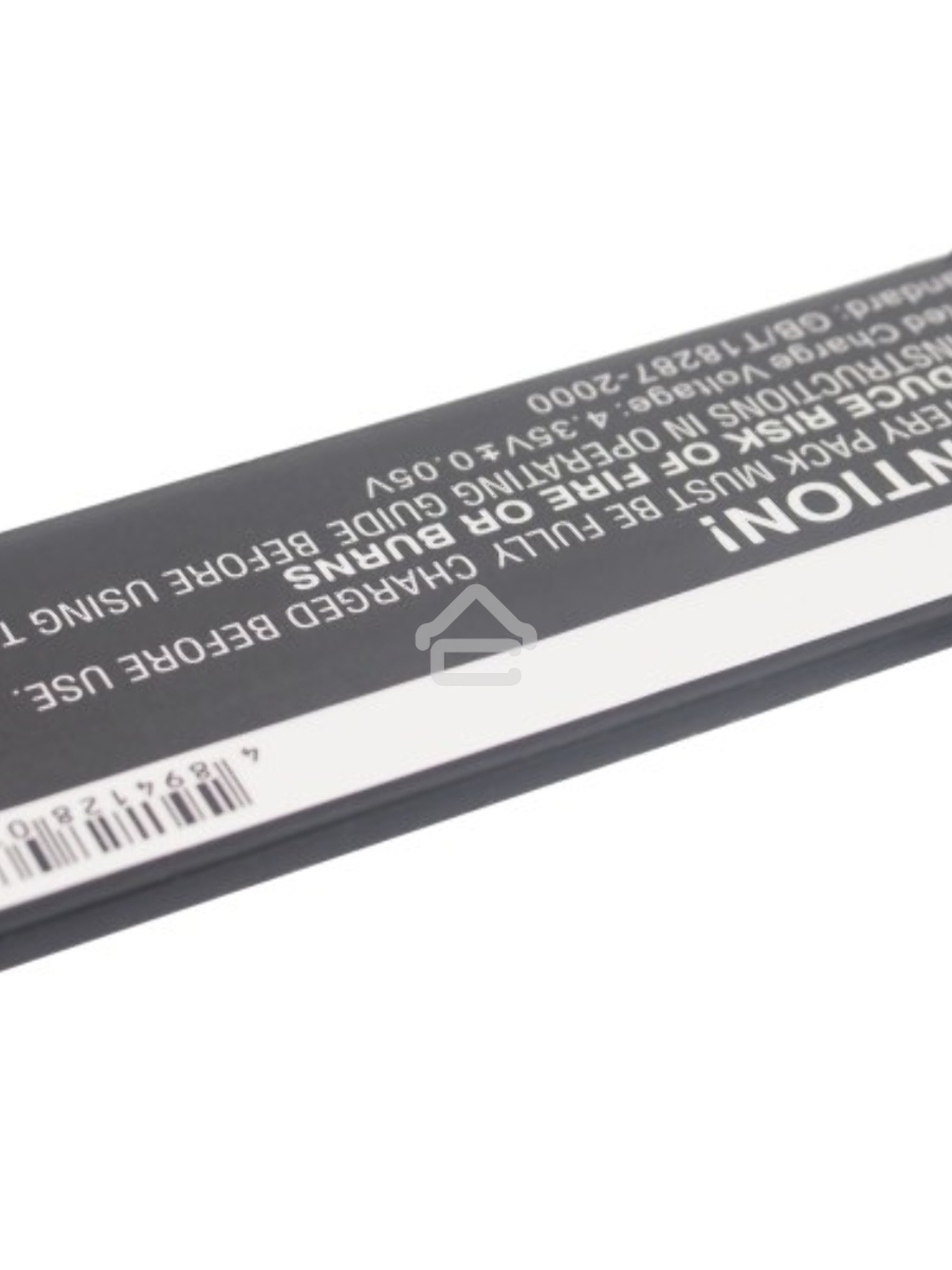 Аккумулятор CameronSino CS-IPH520SL дляiPhone 5C3.8V / 1500mAh / 5.70Wh
