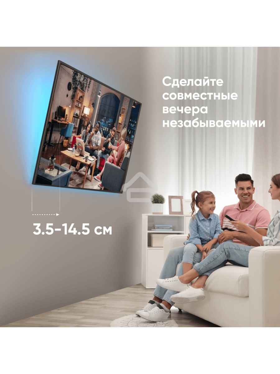 Кронштейн ONKRON TM6 для телевизора 43