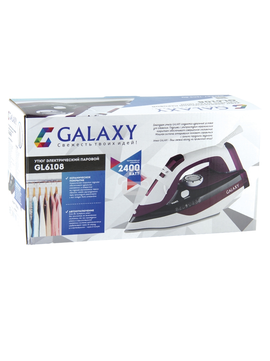 Утюг Galaxy Line GL 6108, бордовый с белым, паровой, 2400 Вт, постоянный пар 50 г/мин, паровой удар 230 г/мин, функции: автоотключение, самоочистка, антикапля, антинакипь, вертикальное отпаривание, индикатор автоотключения, индикатор нагрева, функция увла