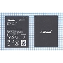 Аккумуляторная батарея C11P1506 для ASUS ZenFone Go (ZC500TG)