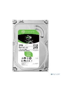 Жесткий диск Seagate Barracuda 2TB 7200RPM  SATA6GB/S 256MB ST2000DM008