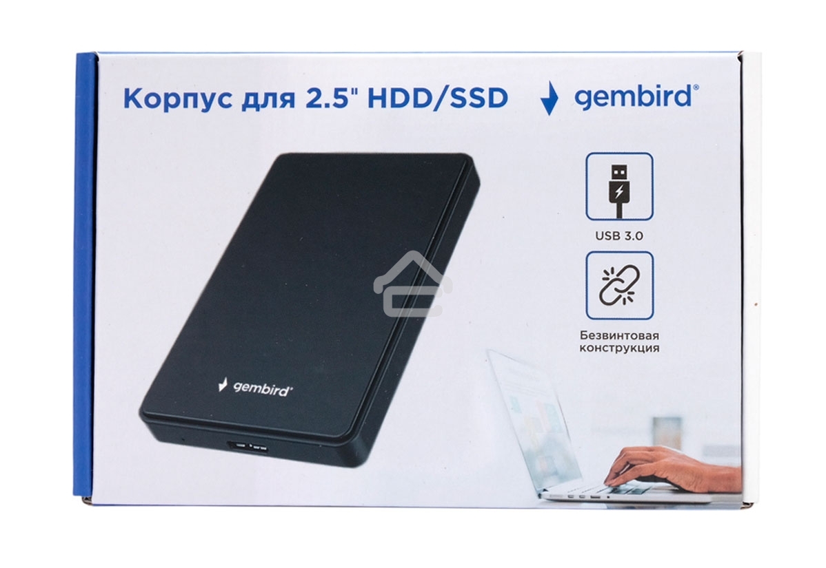 Внешний корпус USB 3.0 для 2.5