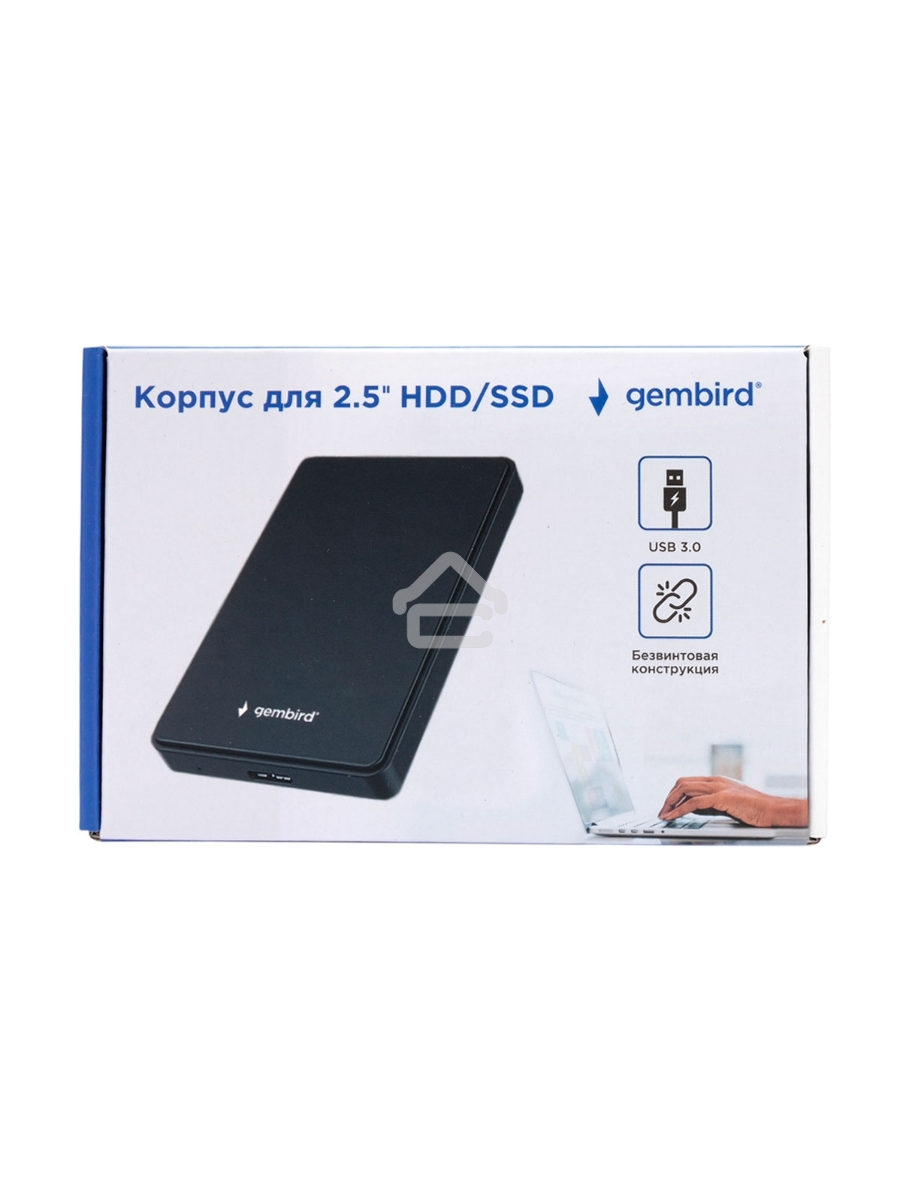Внешний корпус USB 3.0 для 2.5
