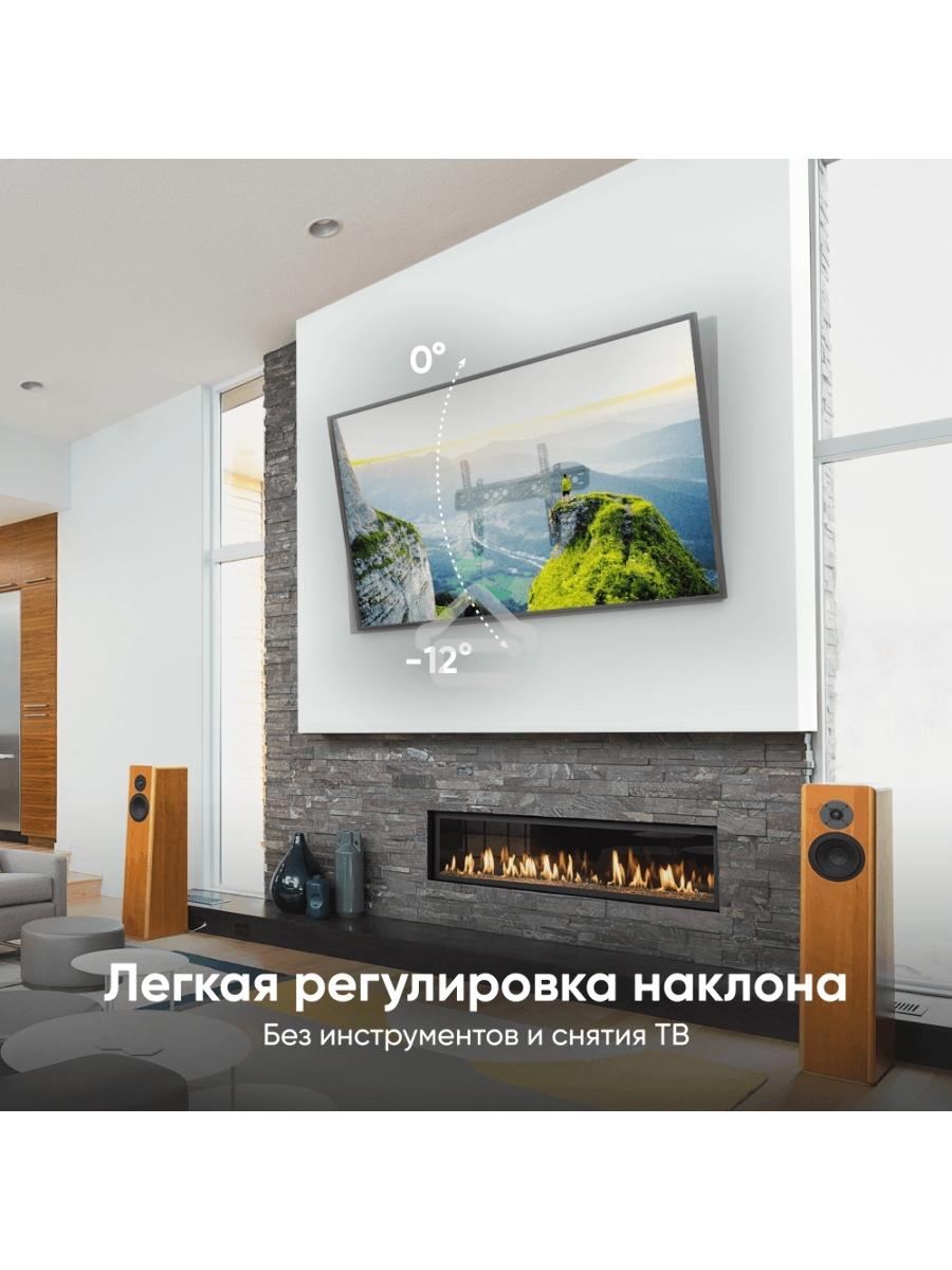 Кронштейн ONKRON TM6 для телевизора 43