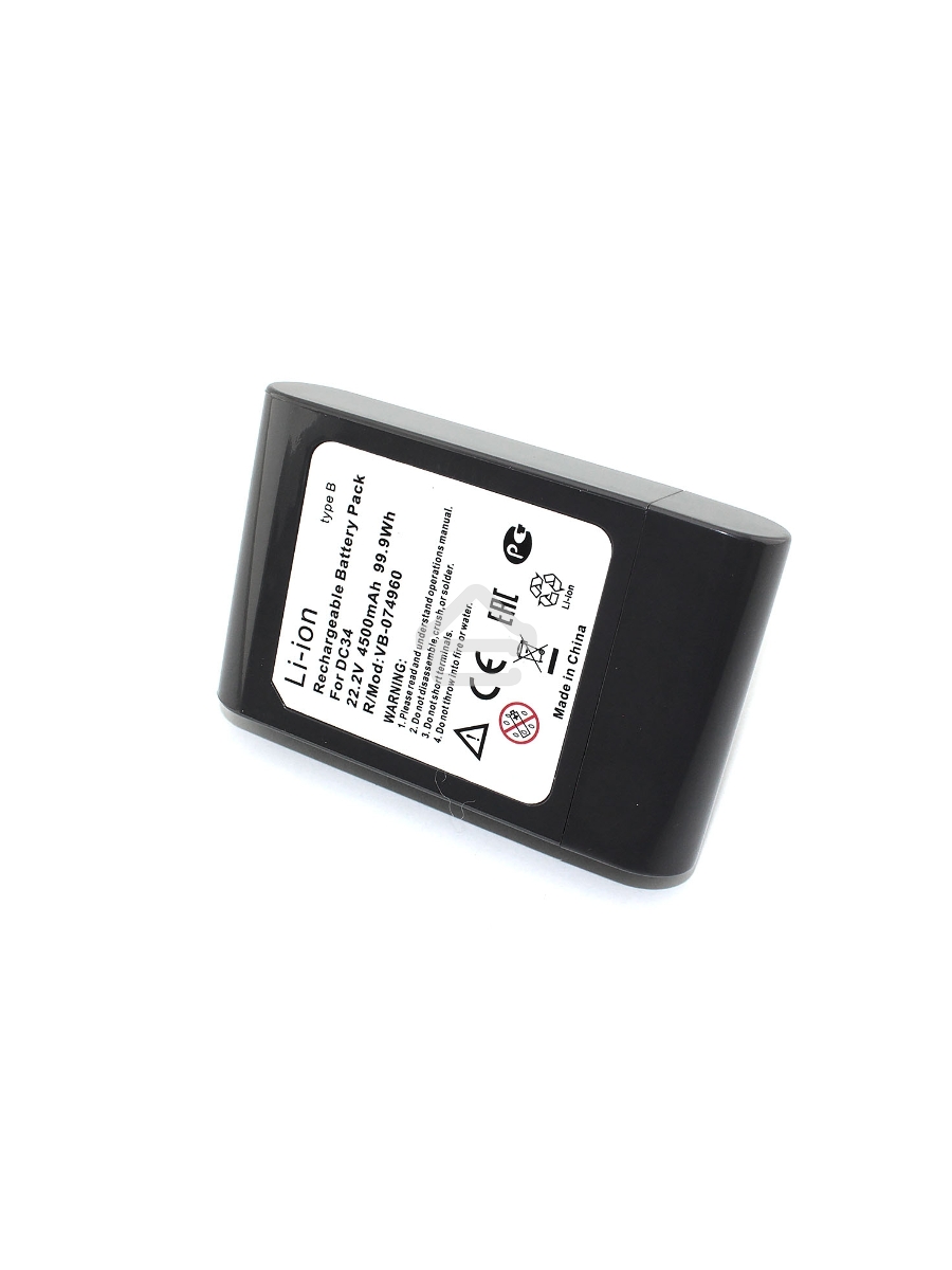 Аккумулятор для Dyson DC31, DC31 Animal, DC34, DC35, DC44, DC45 (Type B) 4500mAh, 22.2V Li-ion