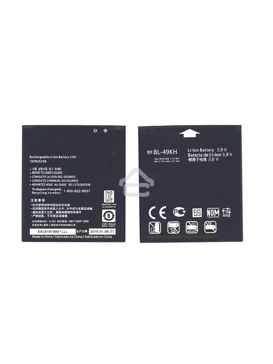 Аккумуляторная батарея BL-49KH для LG LU6200, Nitro HD 1800mAh 3,7V