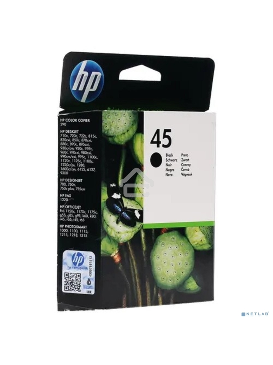 Картридж струйный HP №45 51645AE черный для HP DJ 7xxC/815C/880C/895C/9xxC/112xC/1220/6122/6127 (930стр.)