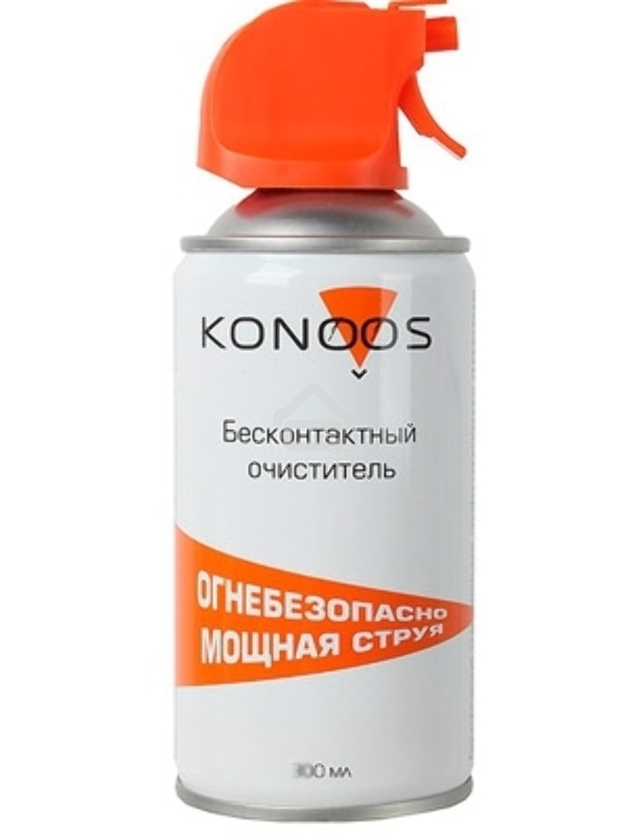 Чистящие средства Konoos KAD-520F Сжатый воздух высокого давления, невоспламеняющийся, 520 мл
