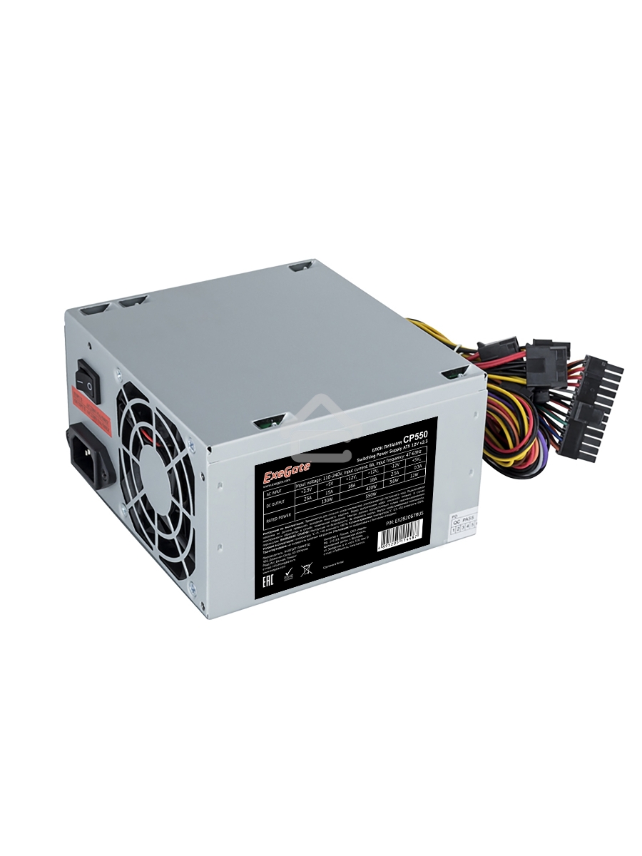Блок питания ExeGate CP550 (EX282078RUS), 550Вт, 80мм, серебряный